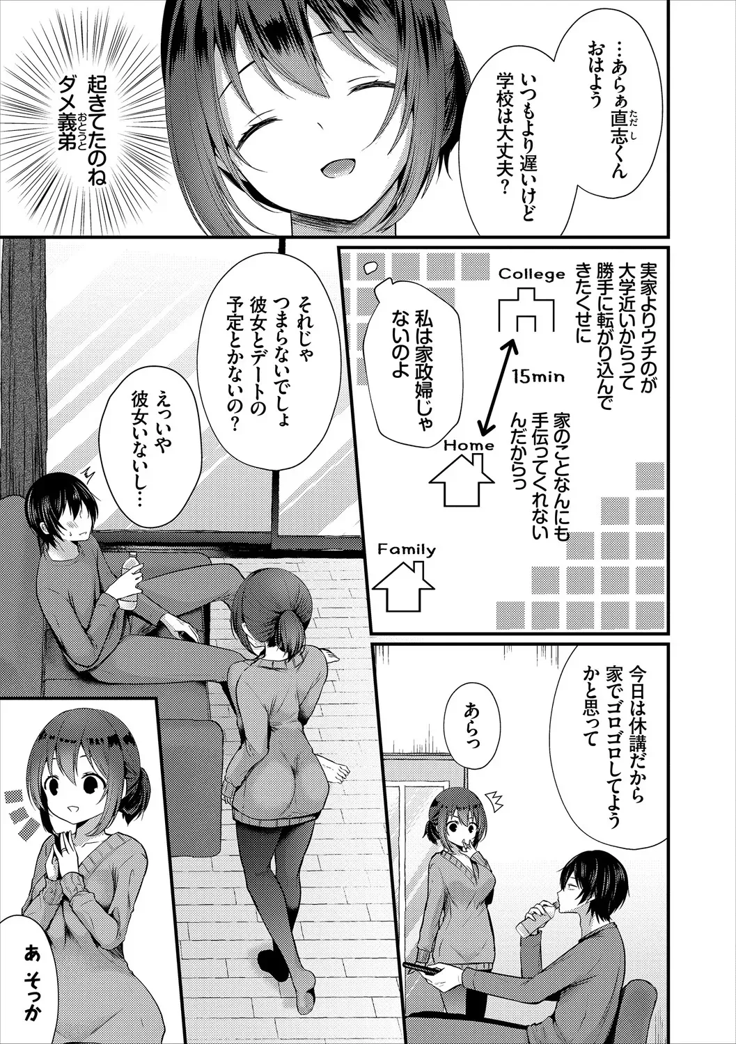 image_49