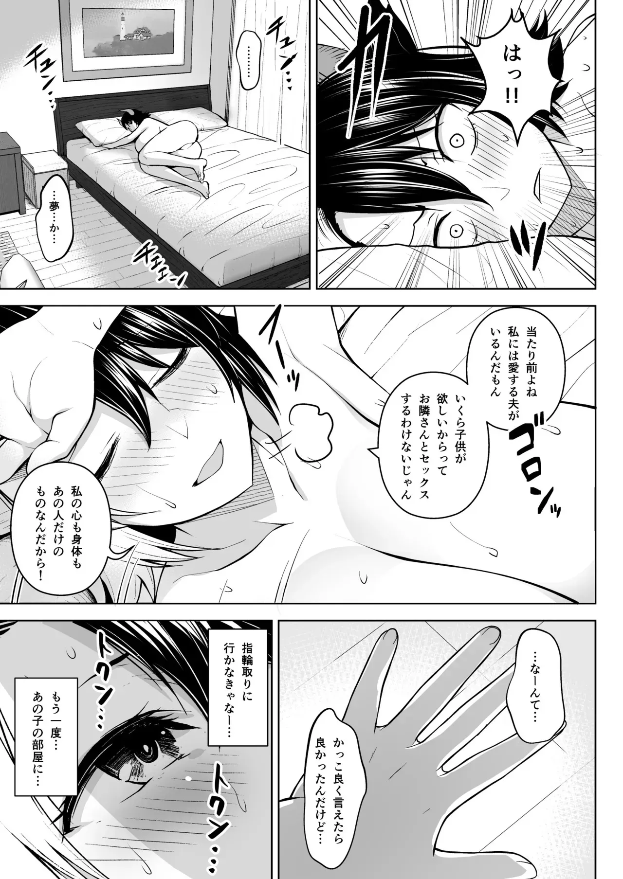 image_24