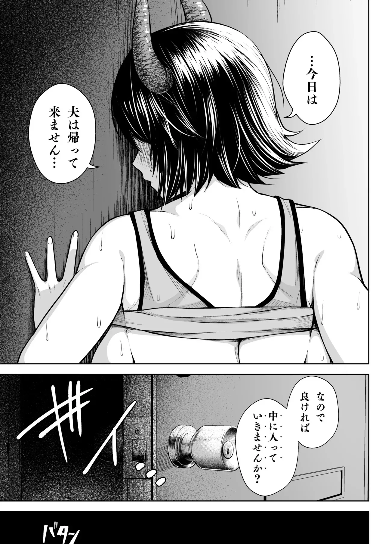 image_66