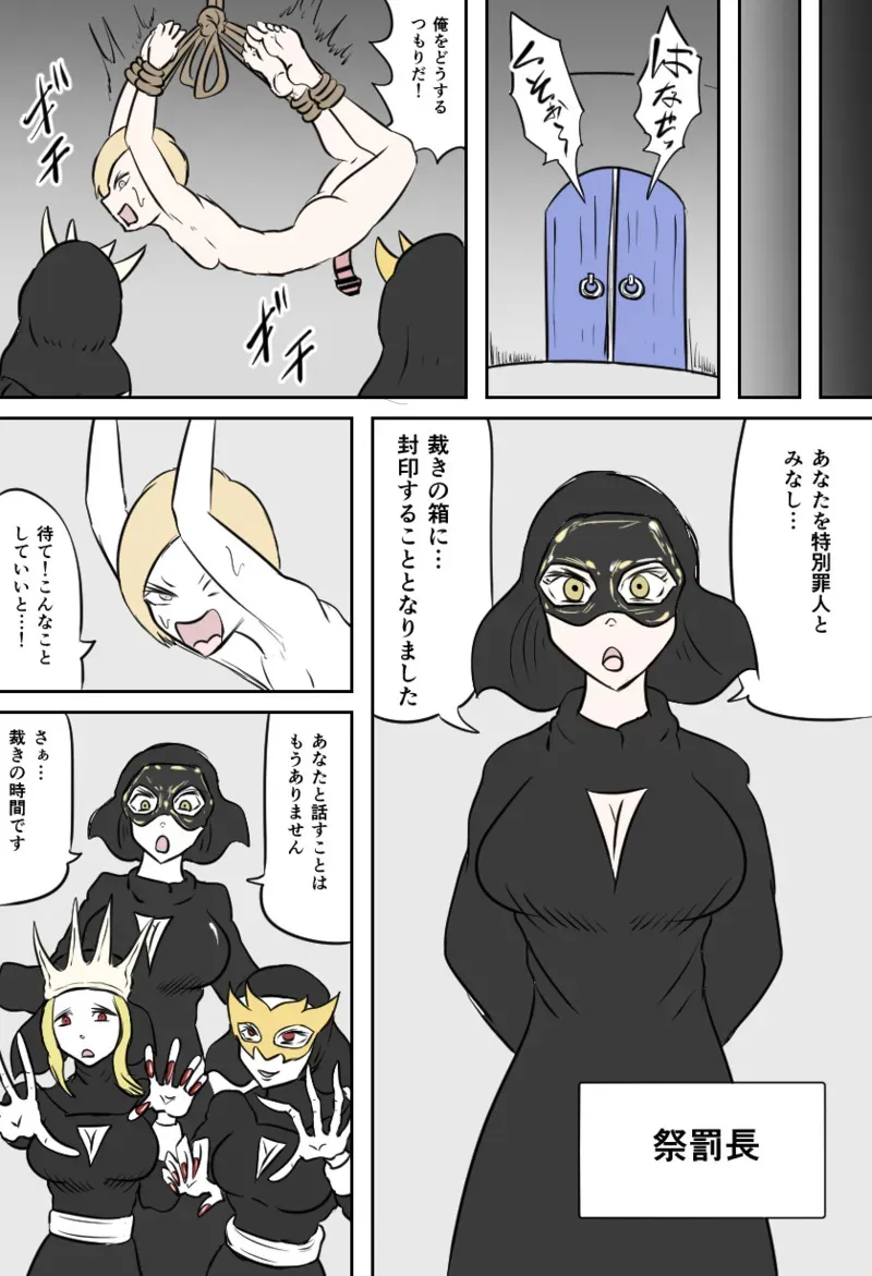 image_14