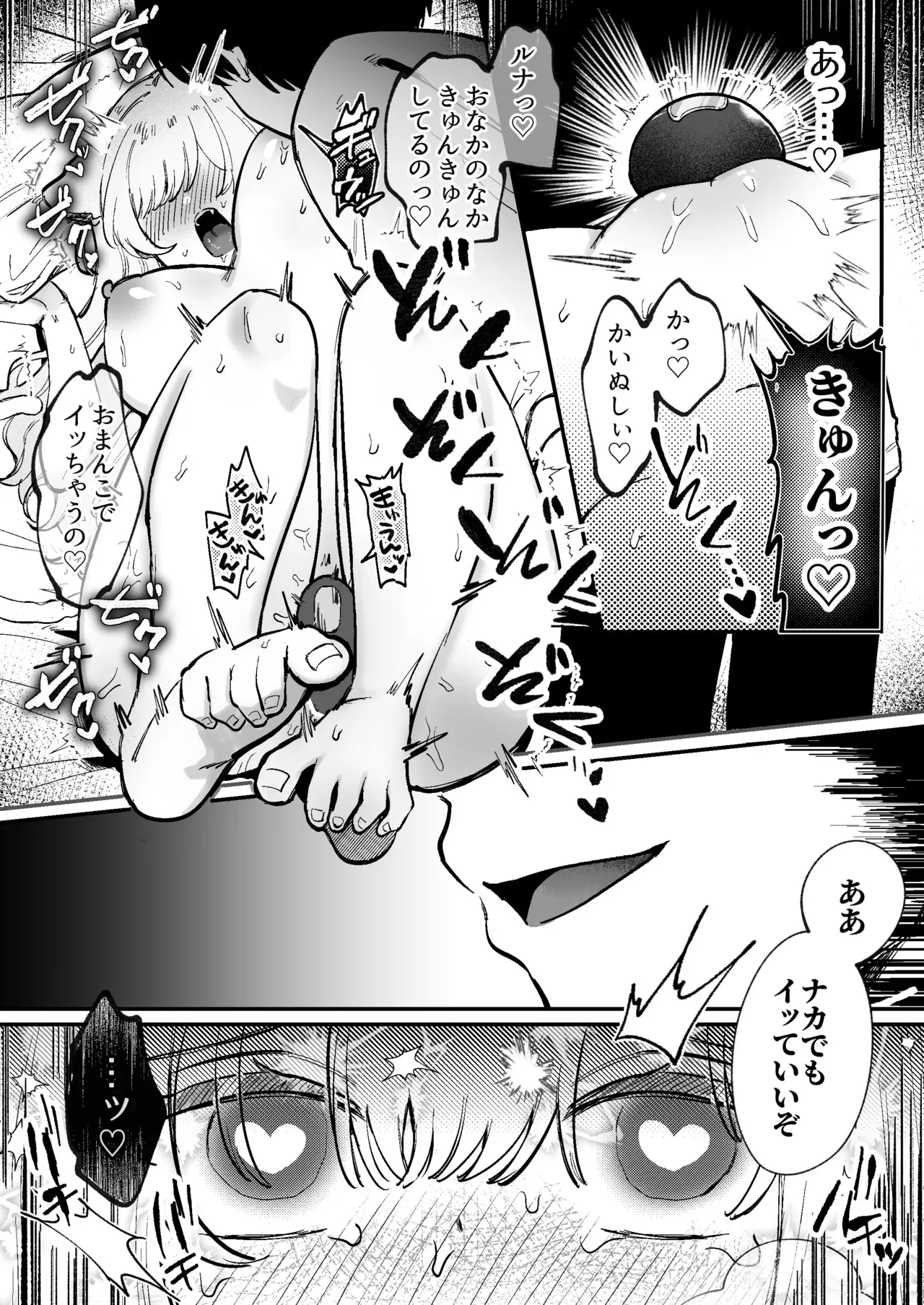 image_48