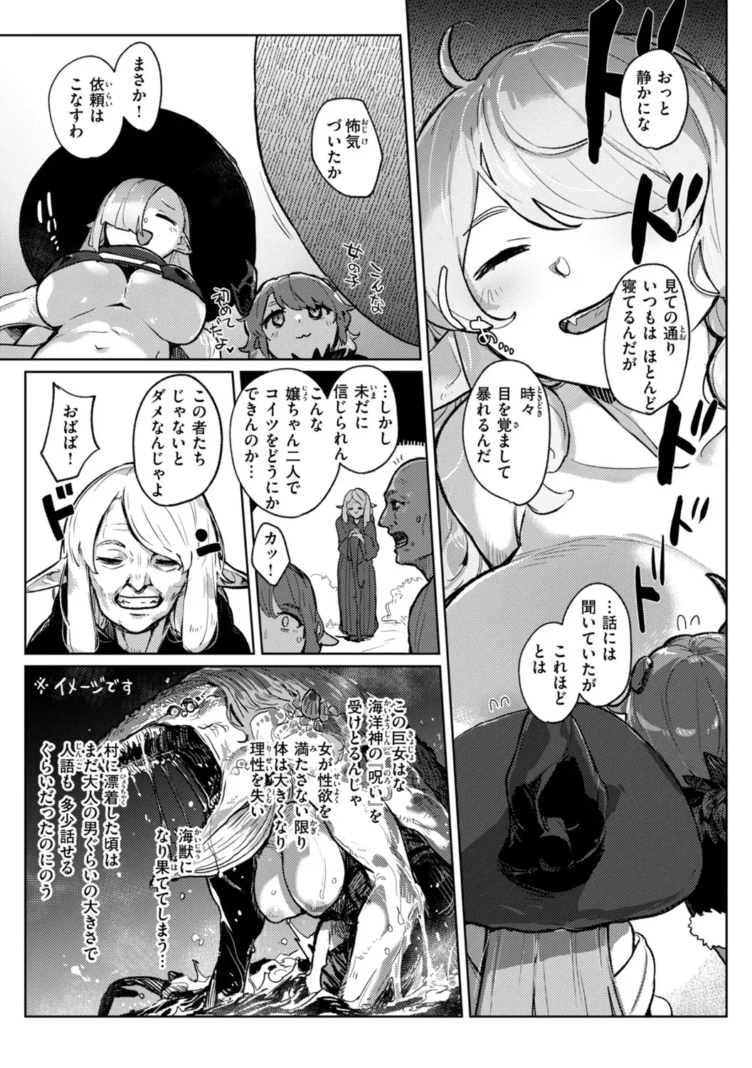image_140