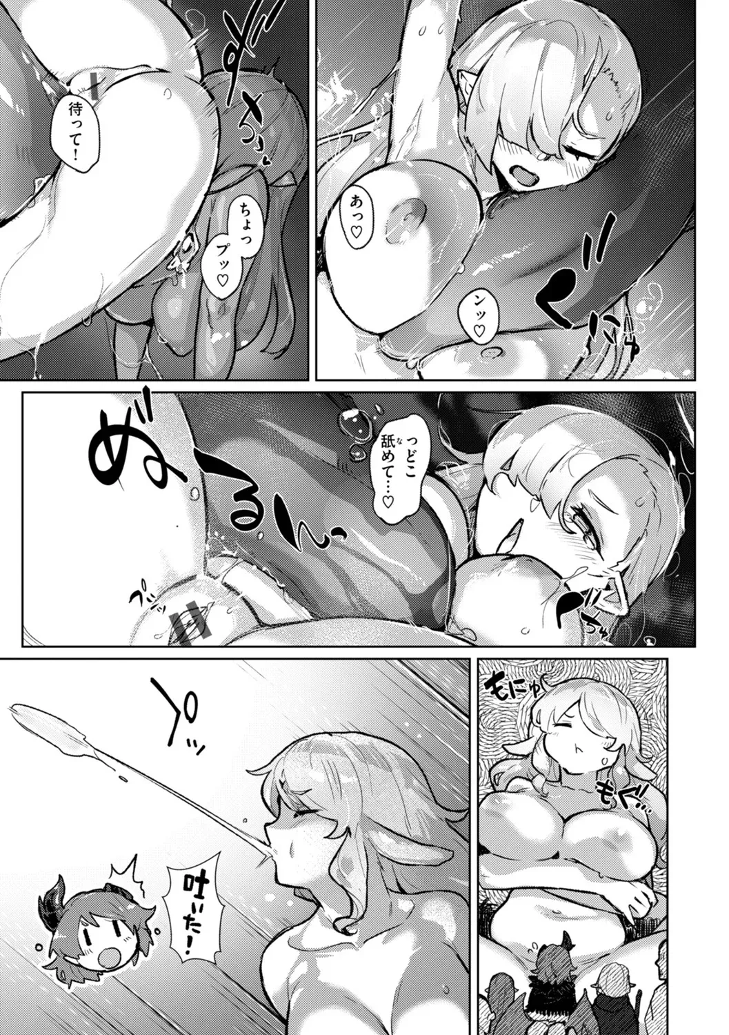 image_144
