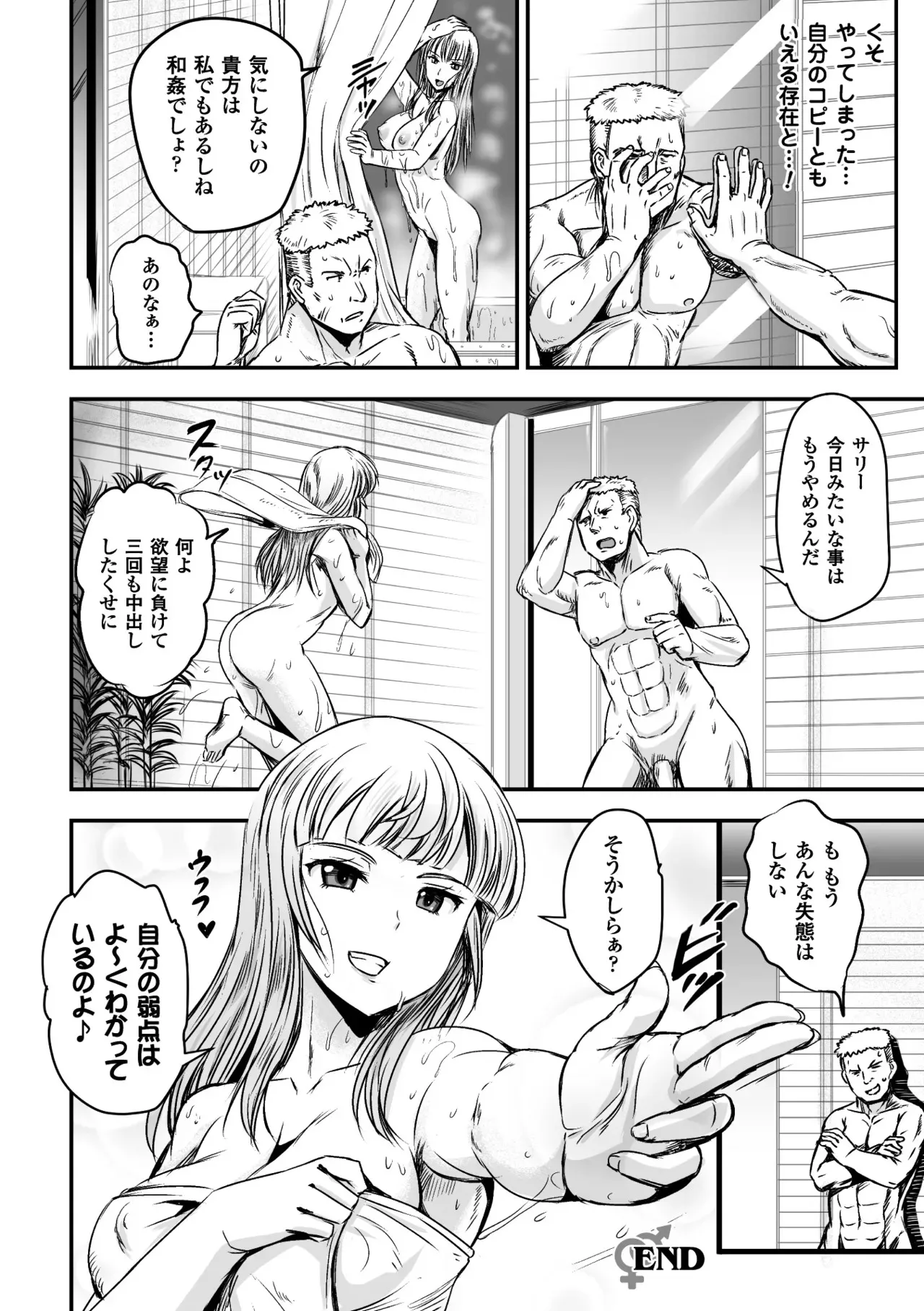 image_22