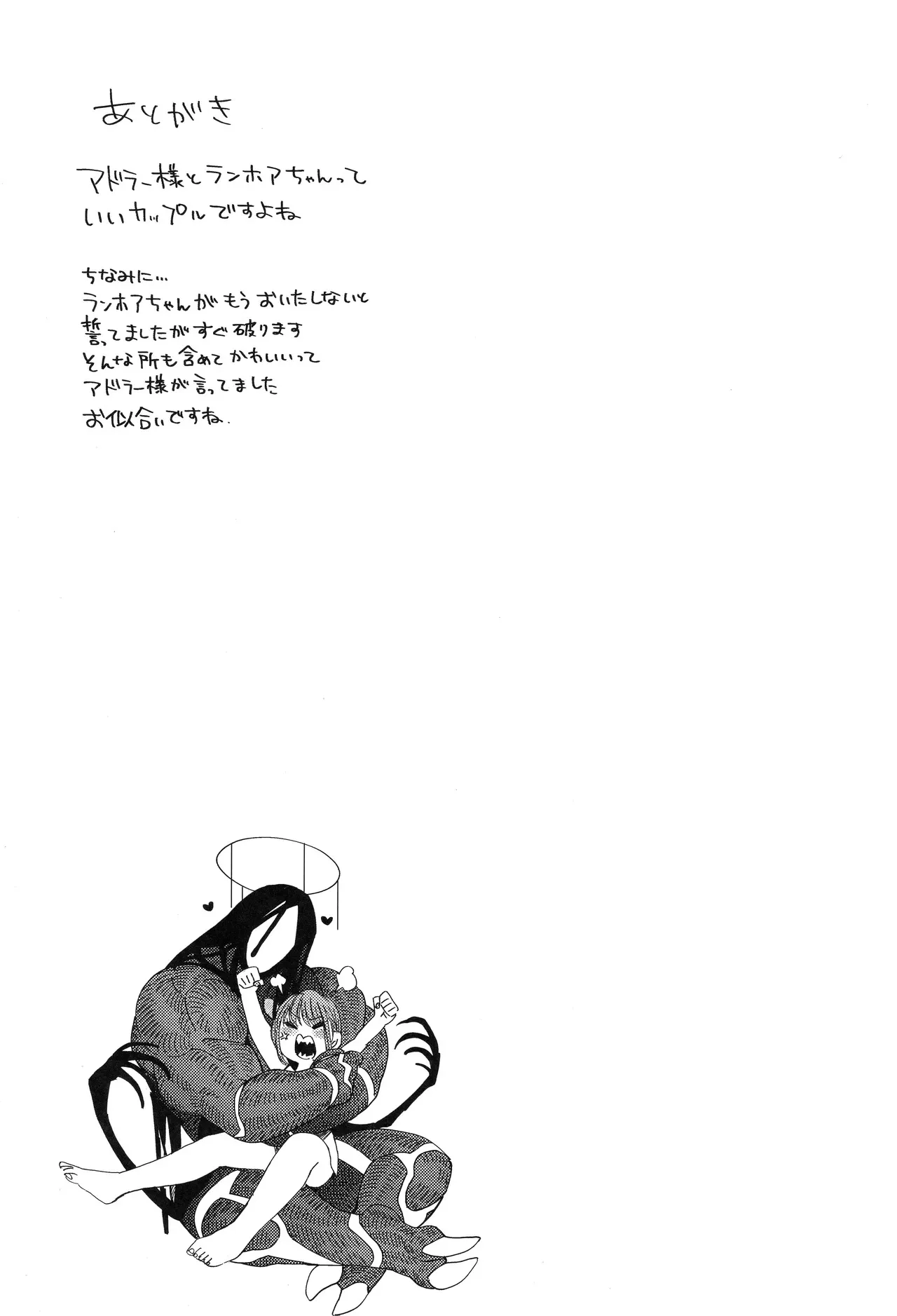 image_44