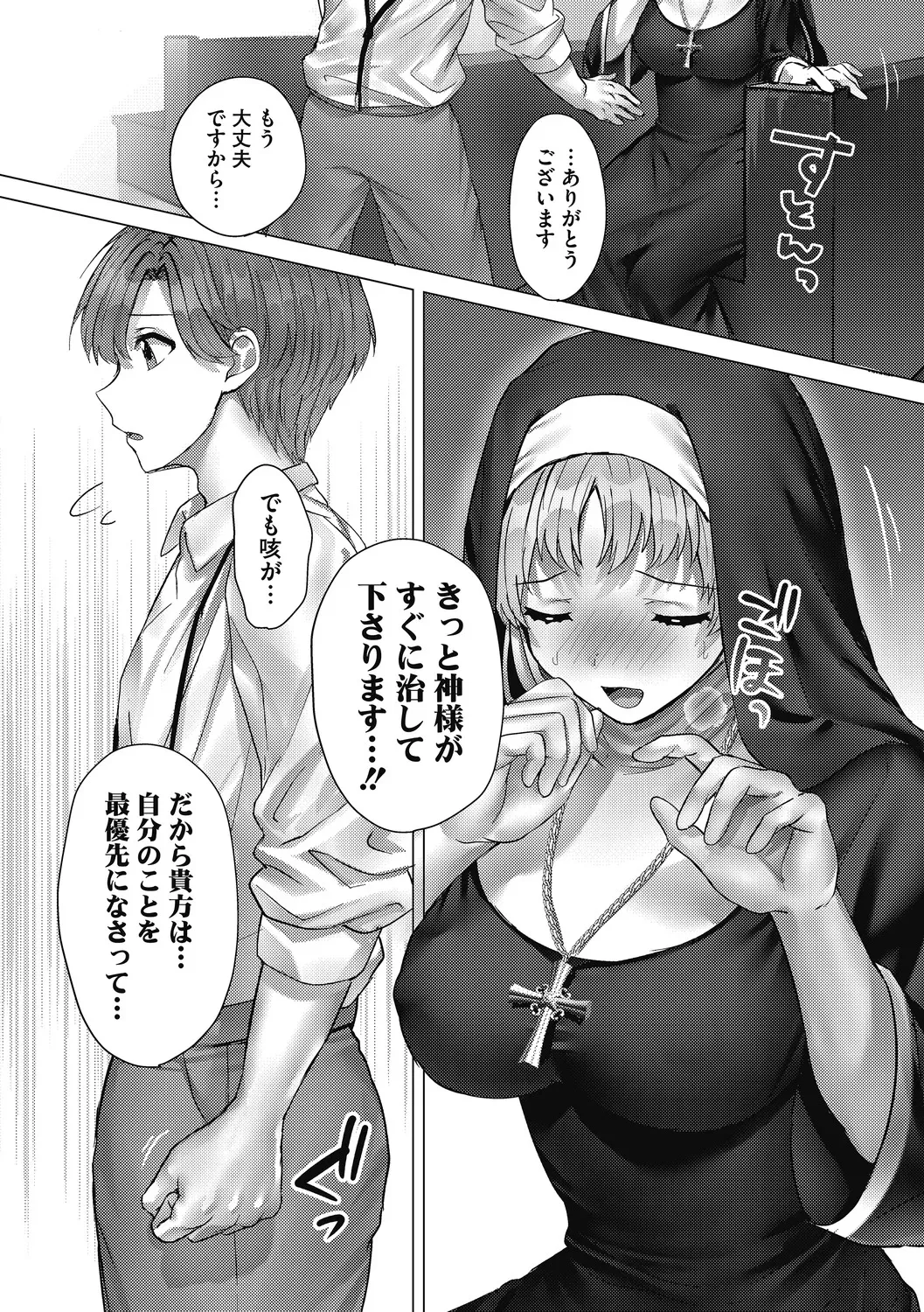 image_58