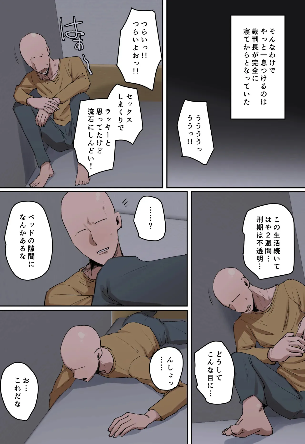 image_24