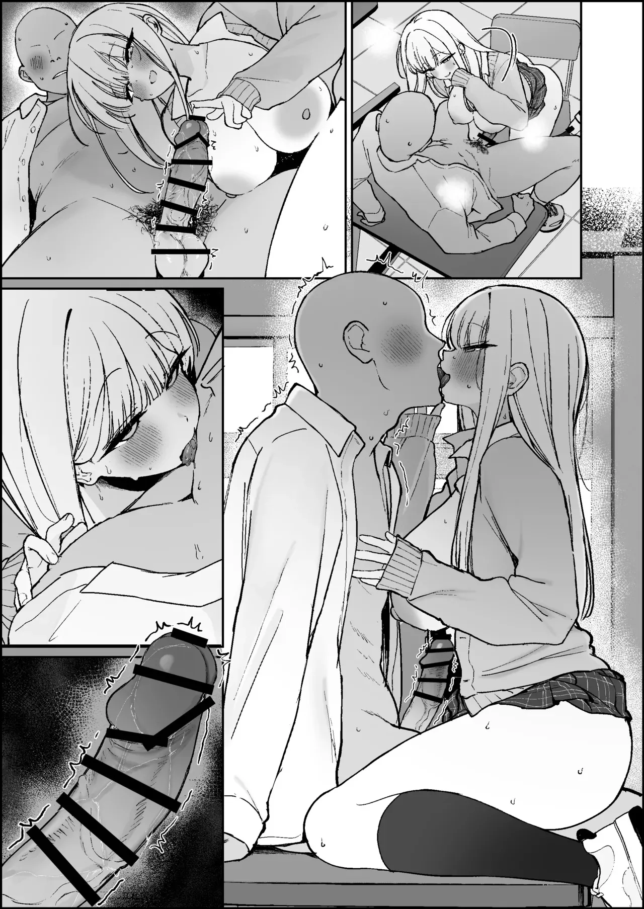 [かわさき] えっちなことなんでもさせてくれるけど決して自分のものにはなってくれない人生狂わせ系女子_9