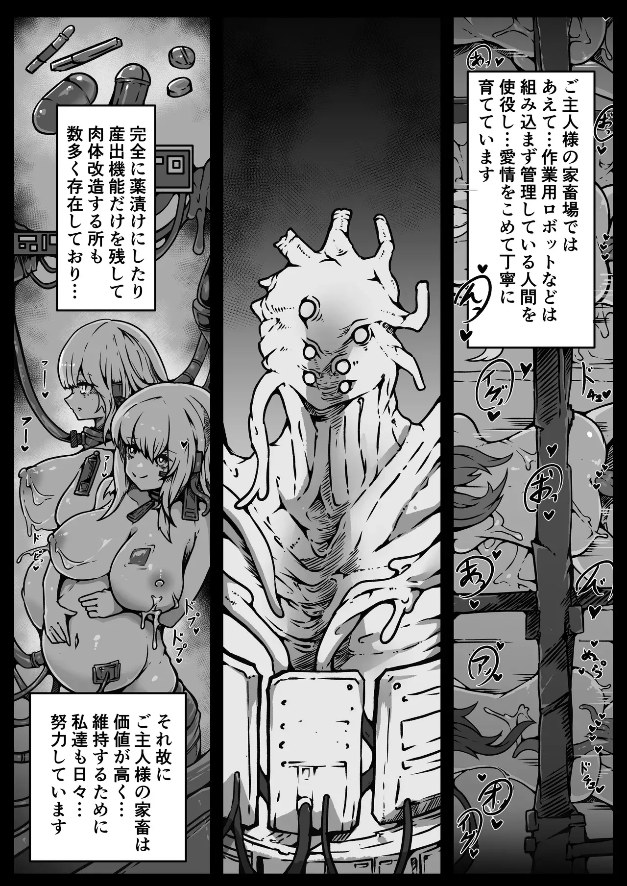 image_40