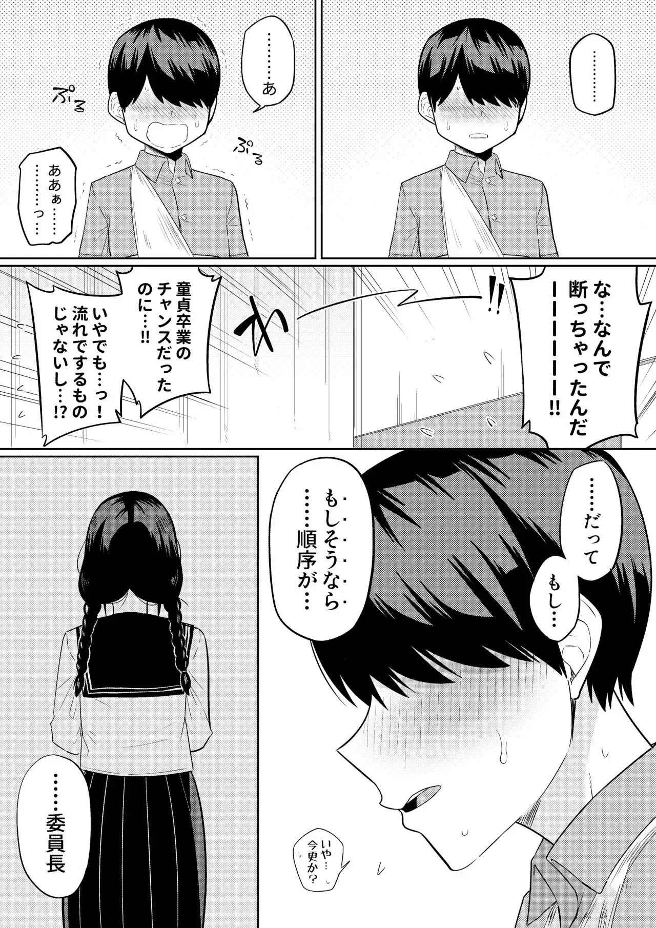 image_40