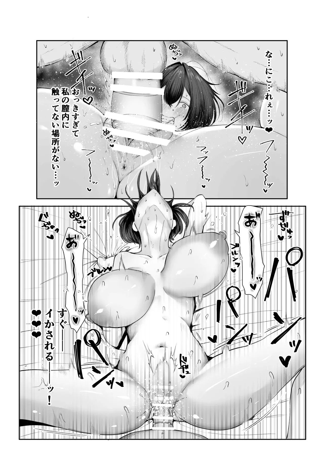 image_48