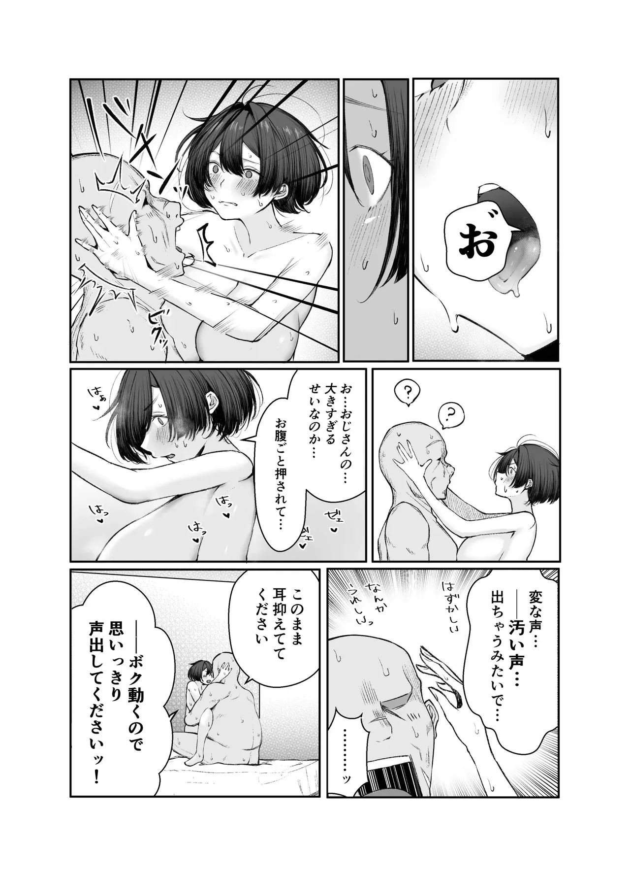 image_49