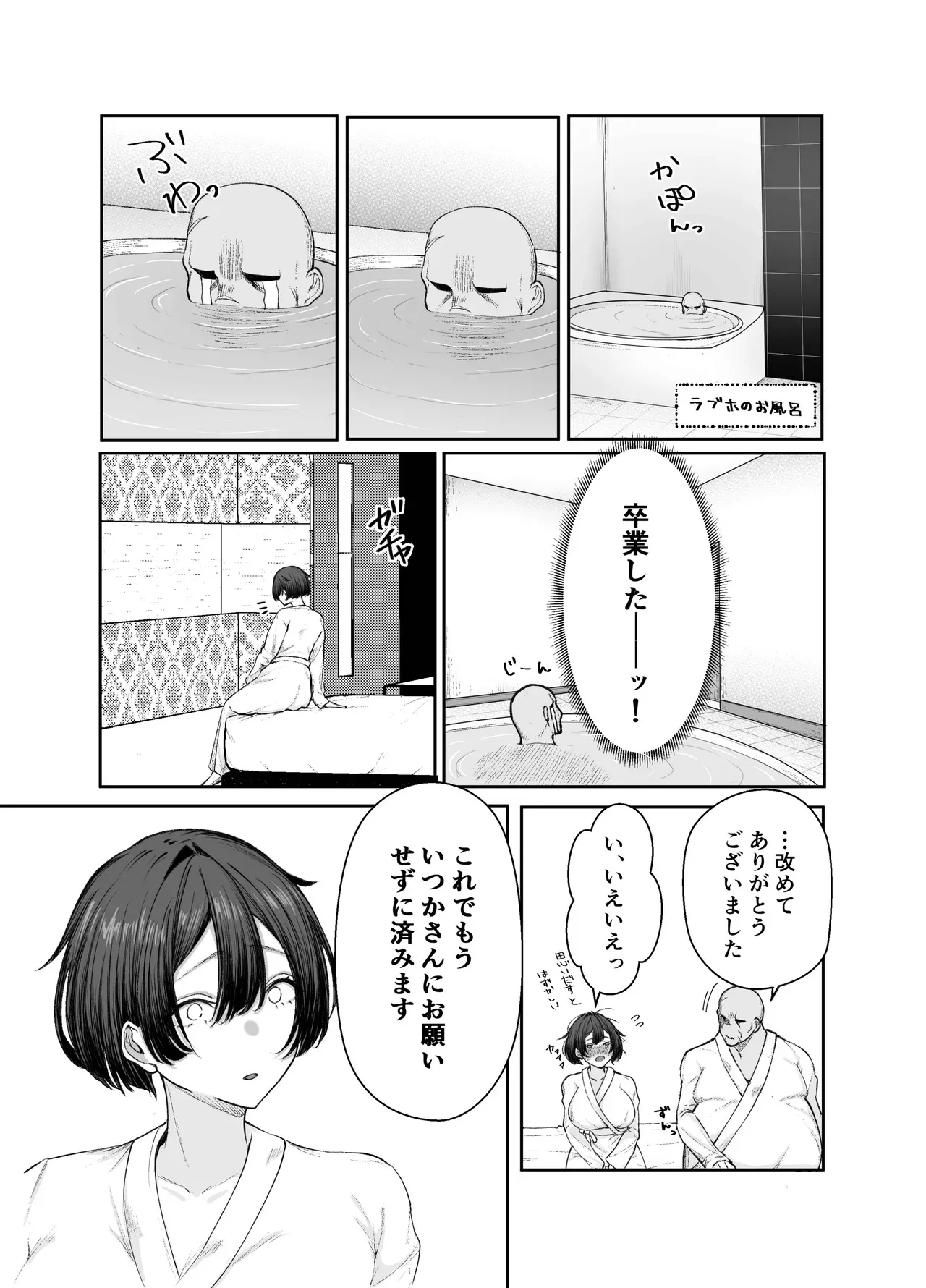 image_60