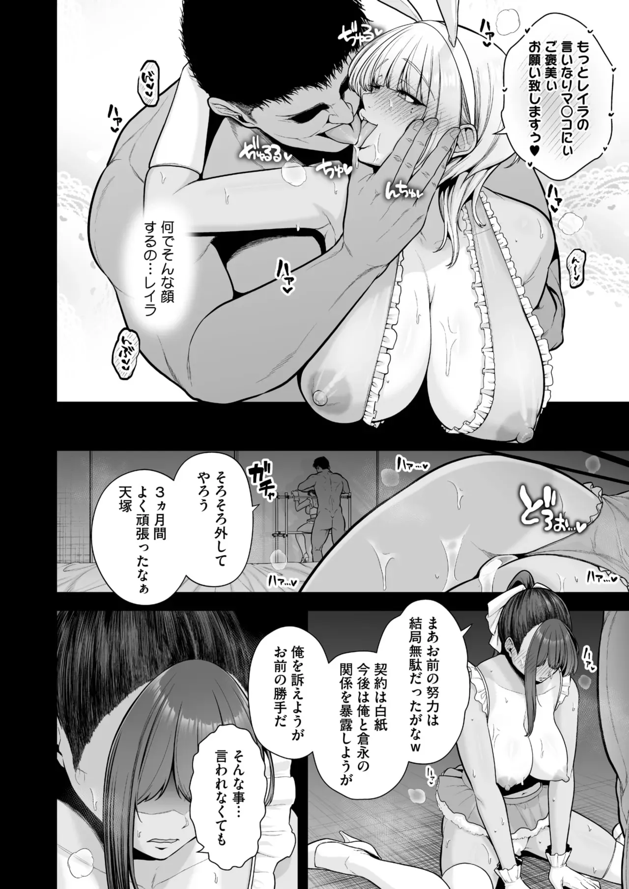image_24