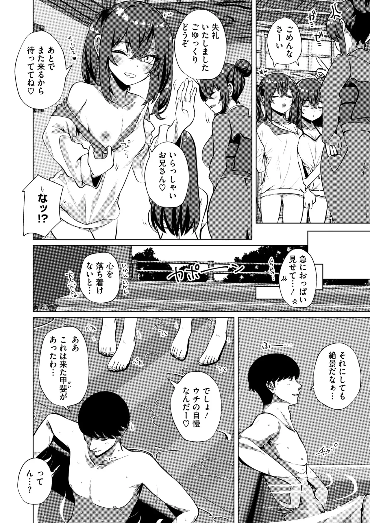 image_272