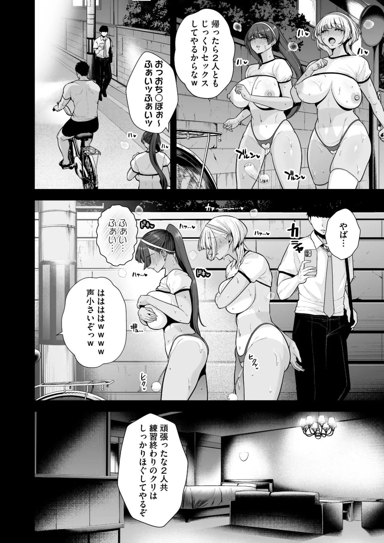 image_32