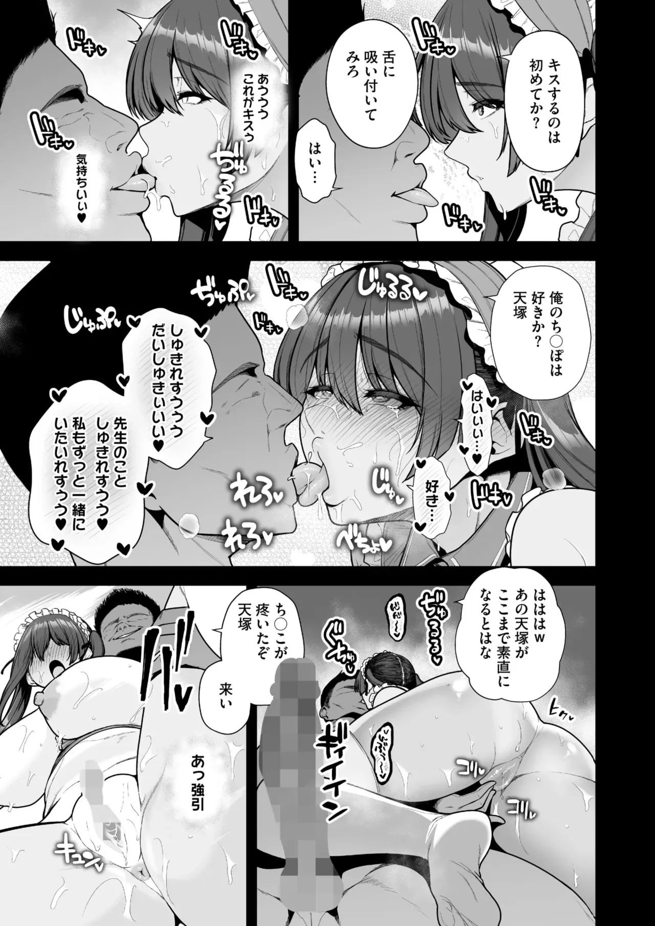 image_43