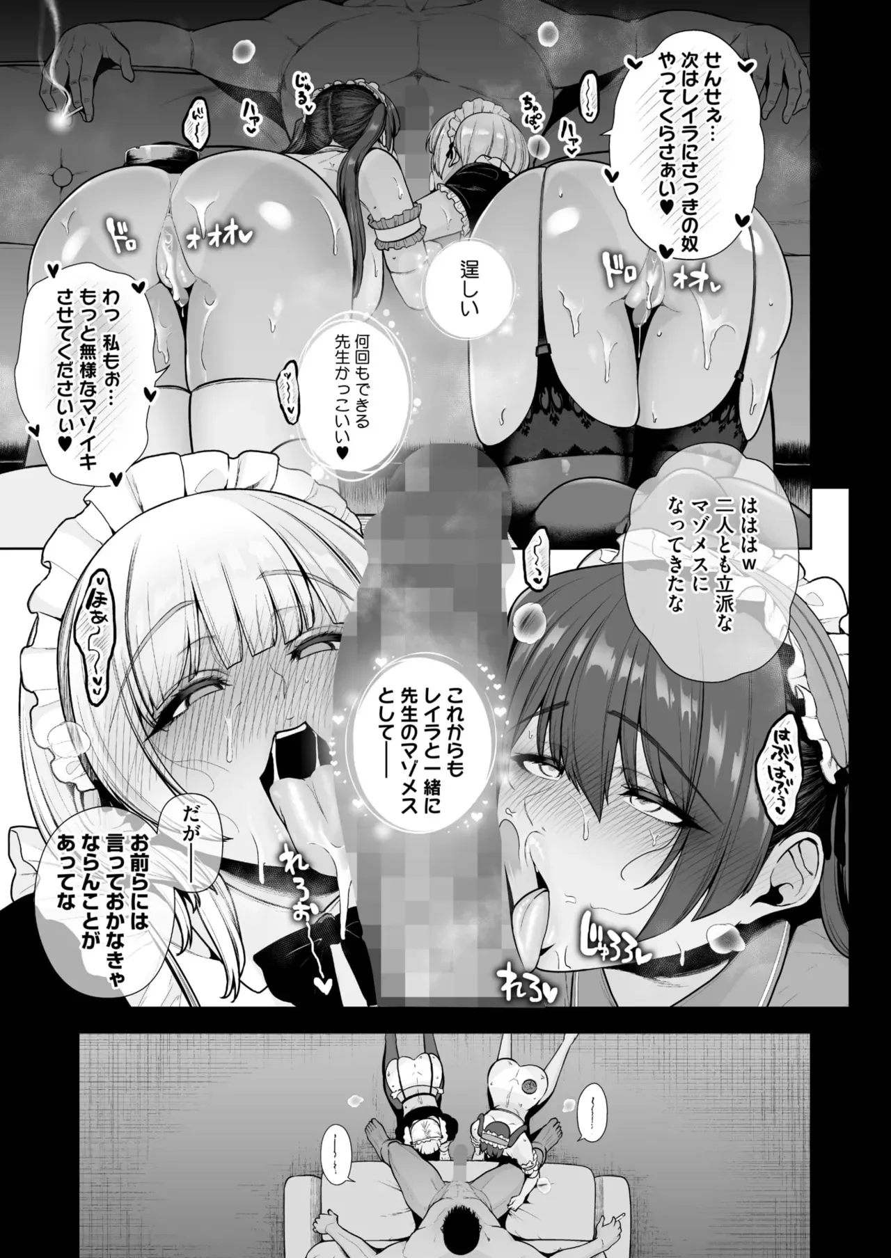 image_47