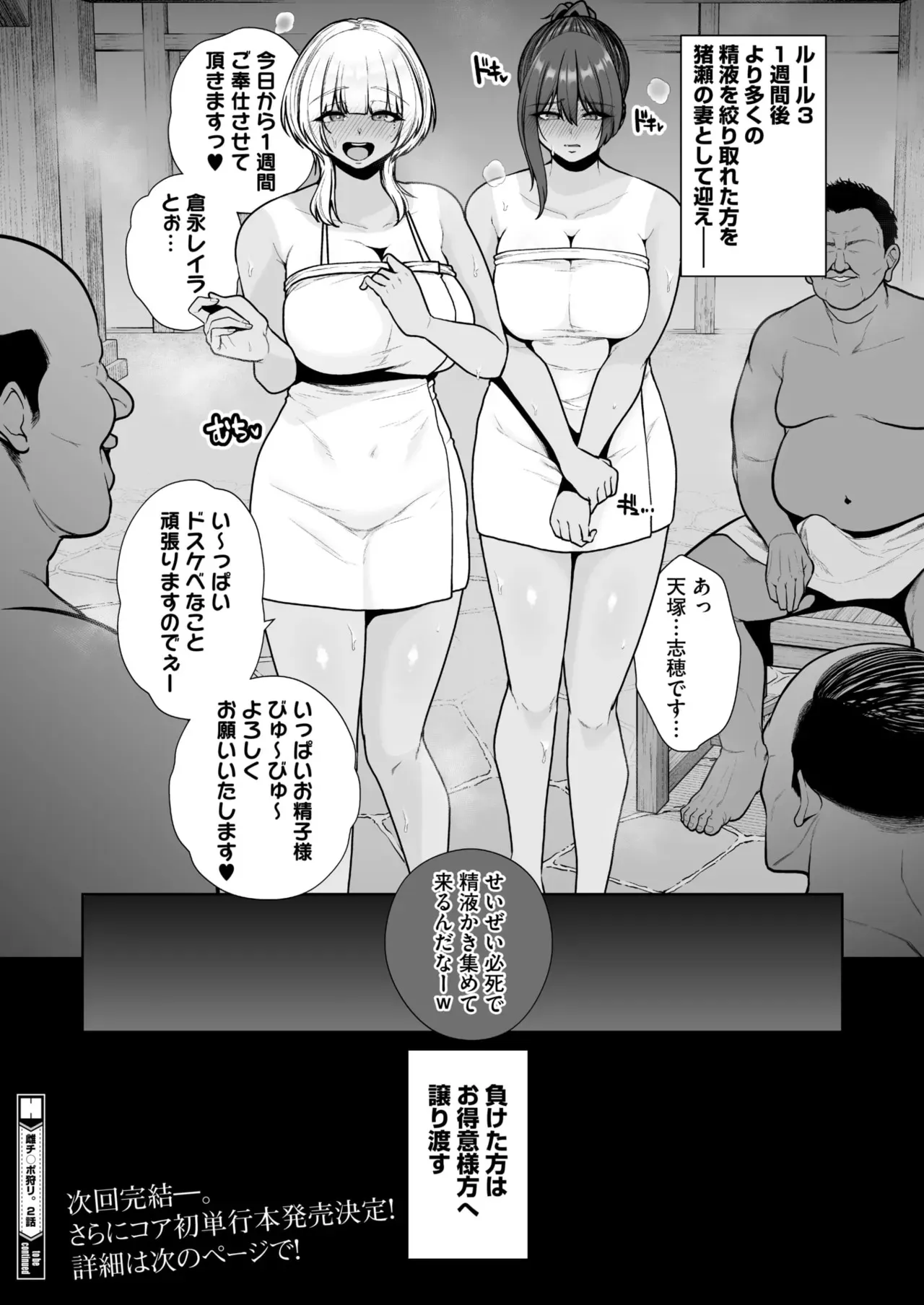 image_50