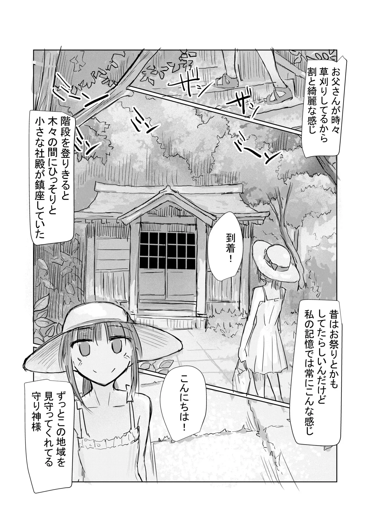 image_39