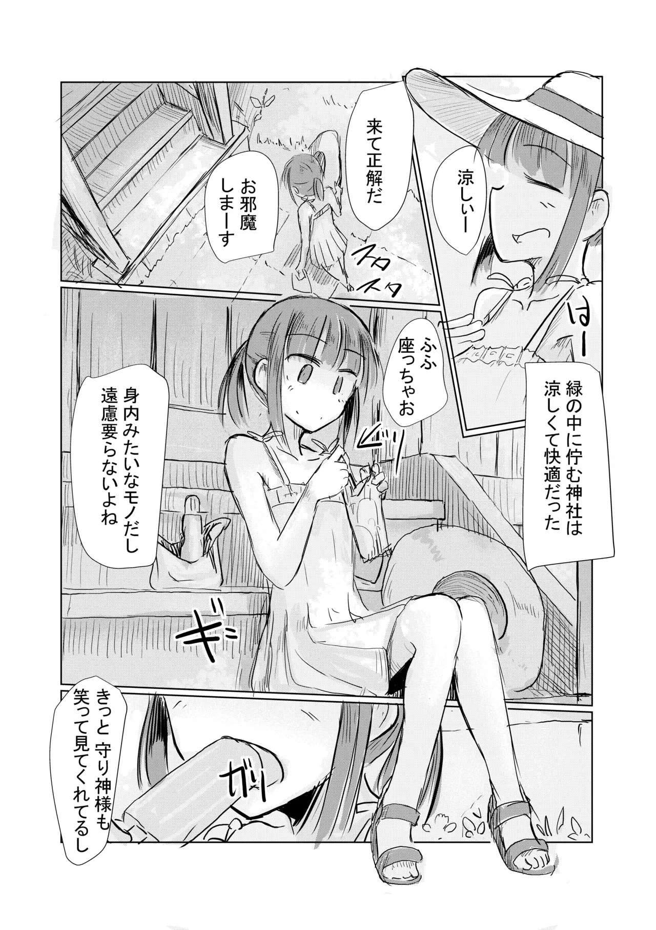 image_40