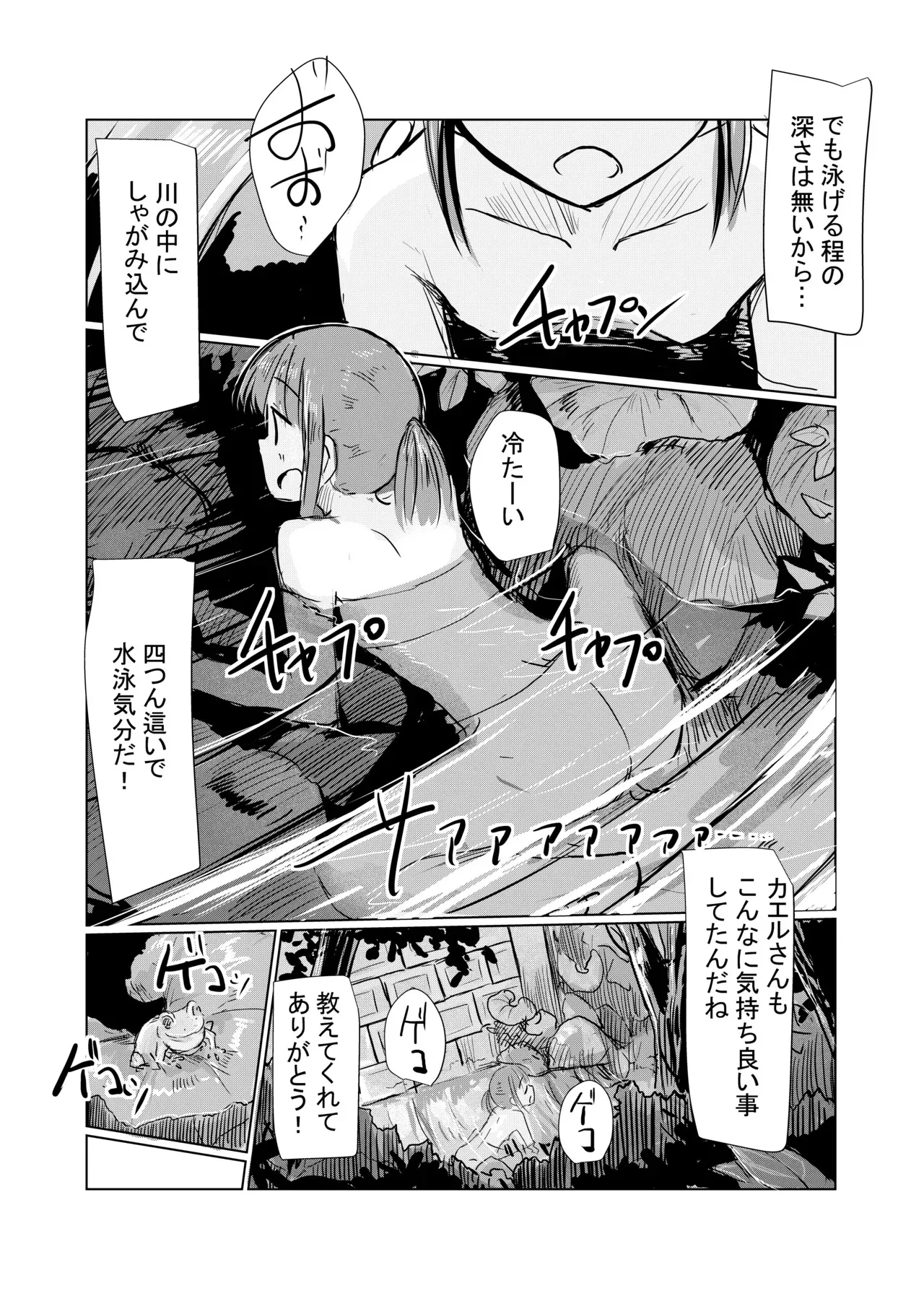 image_47