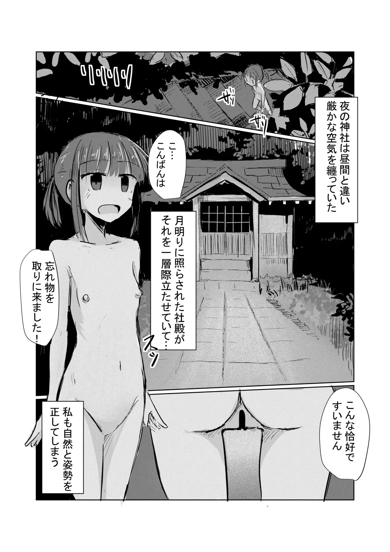 image_72