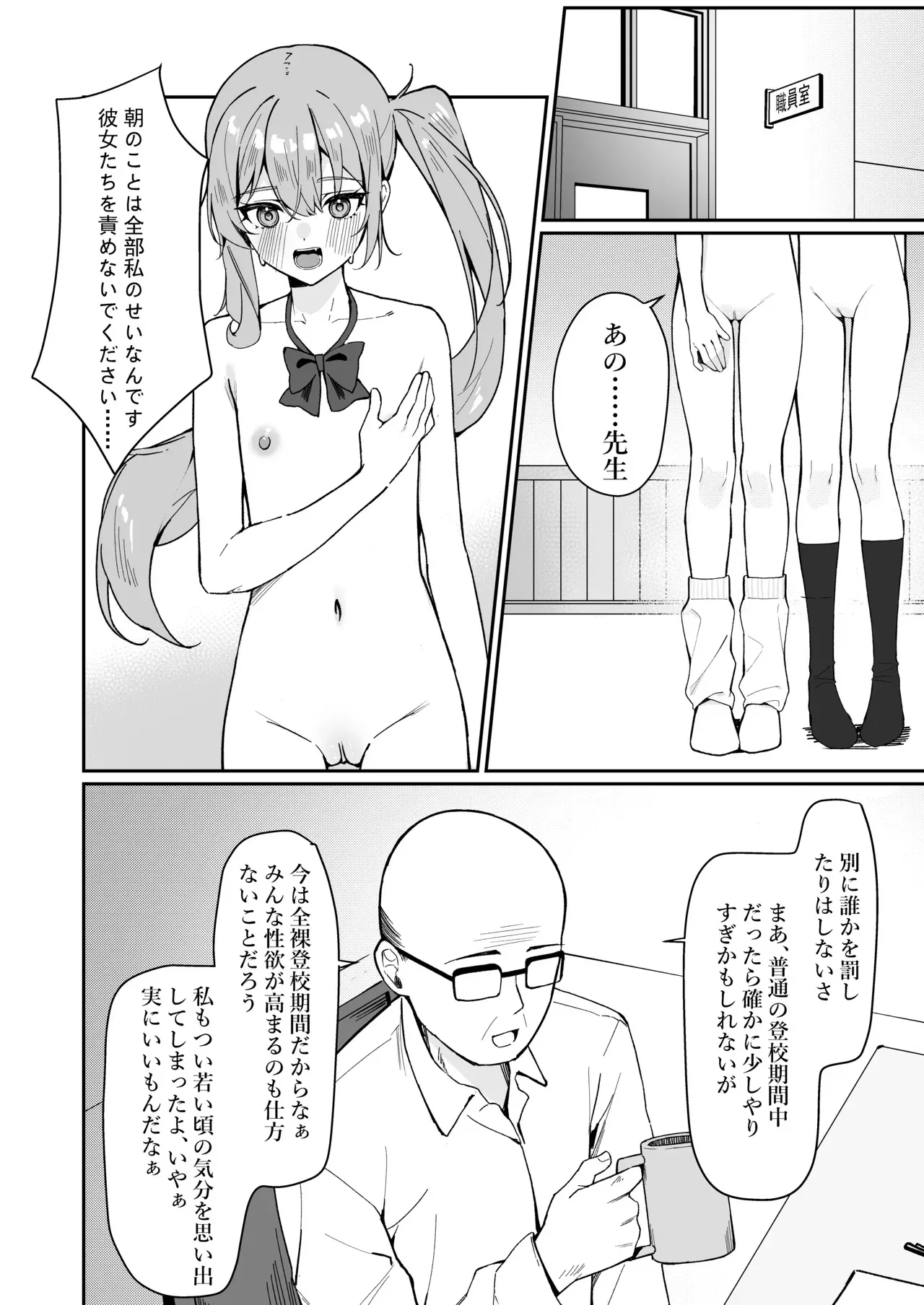 image_48