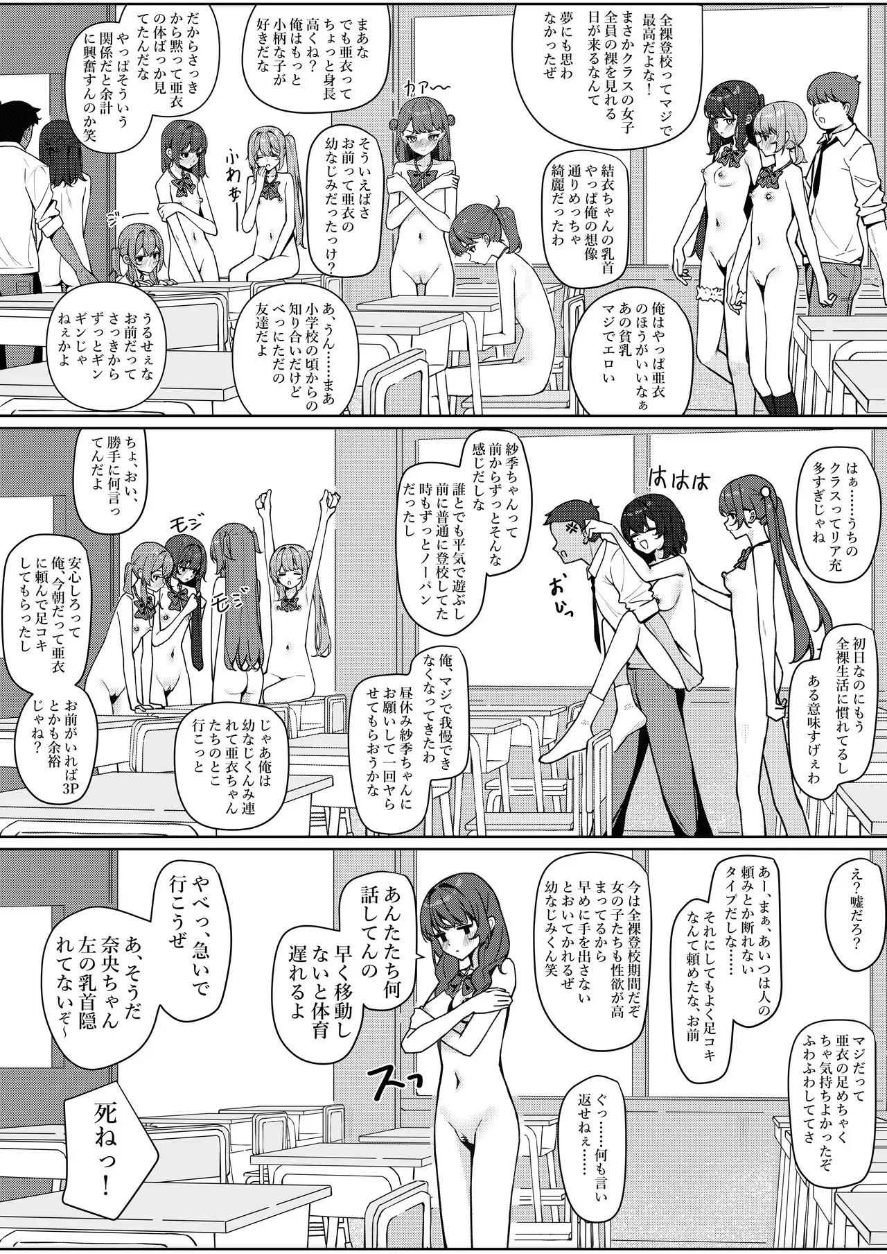 image_56