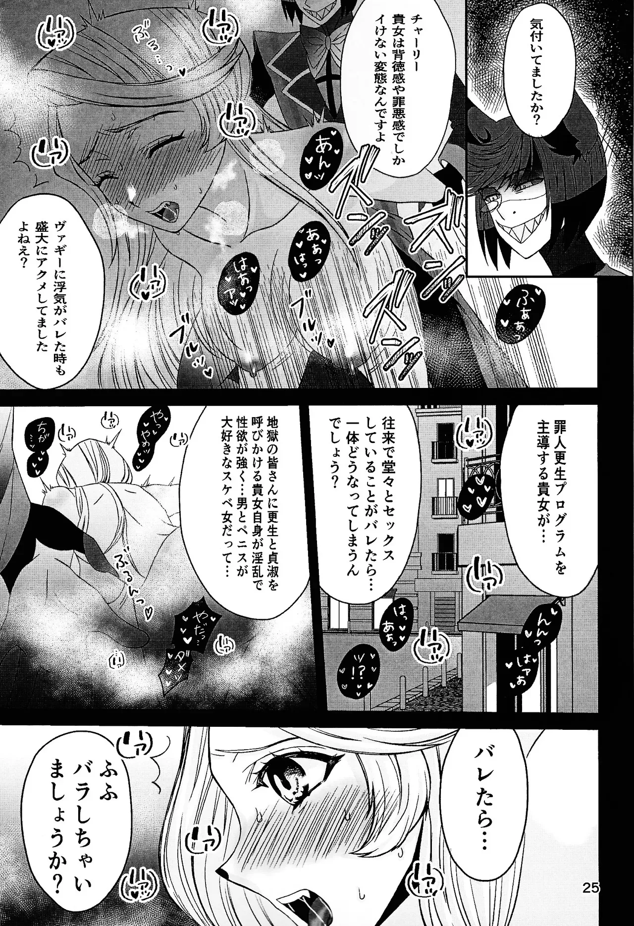 image_24