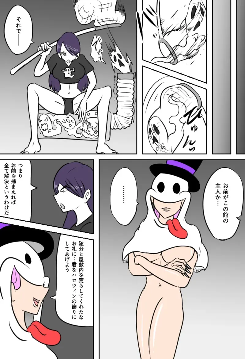 image_13