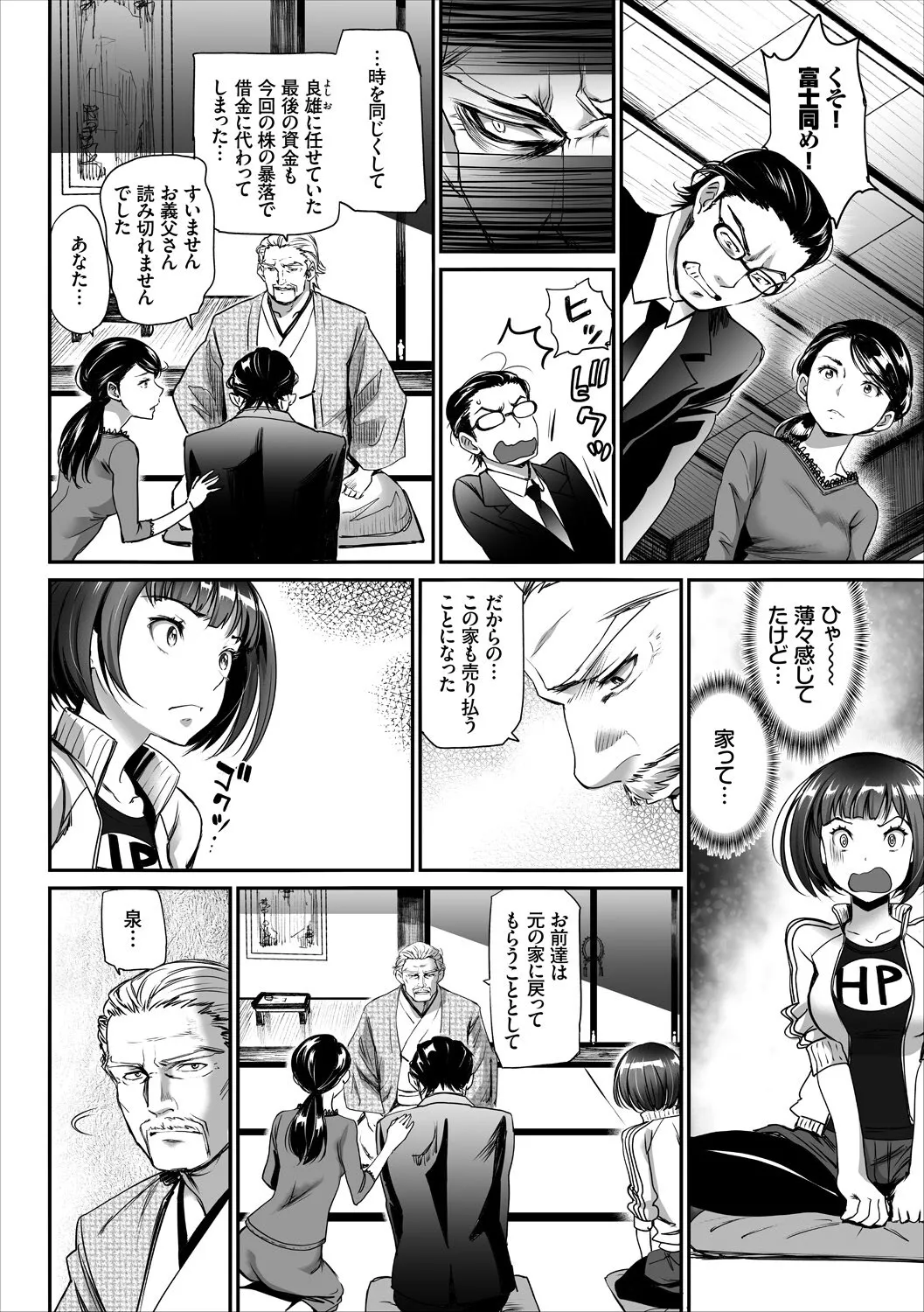 image_24