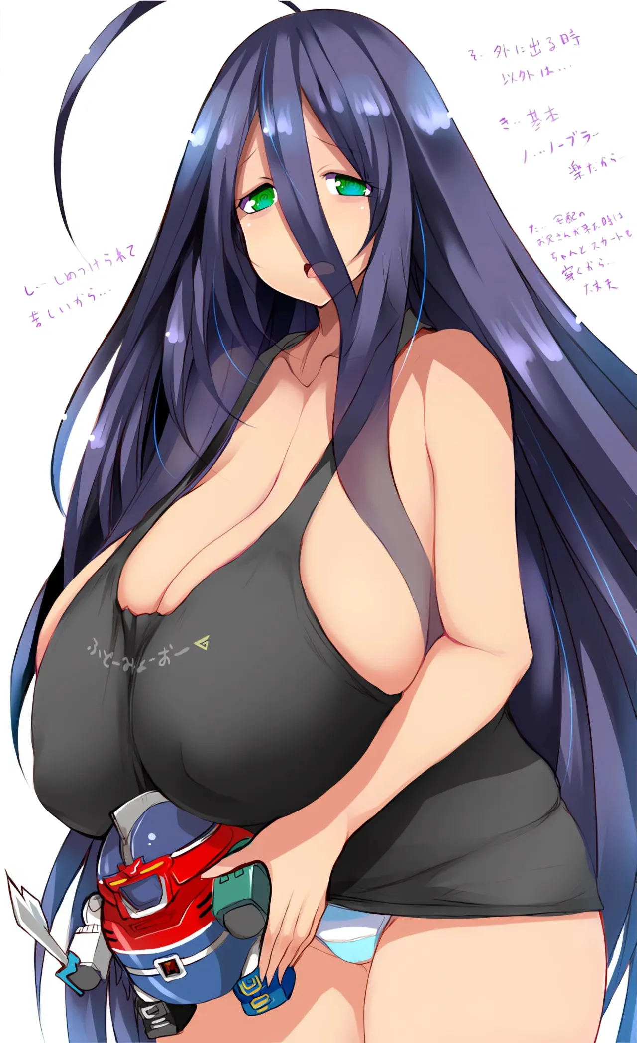 [祭り幻想 (塚沢)] エンジェルヒロインっぱい_4