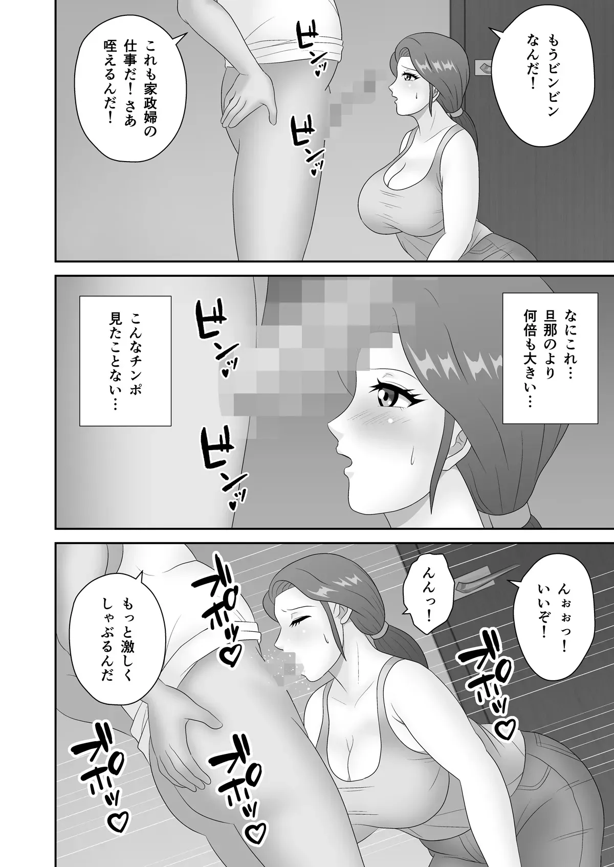 image_13