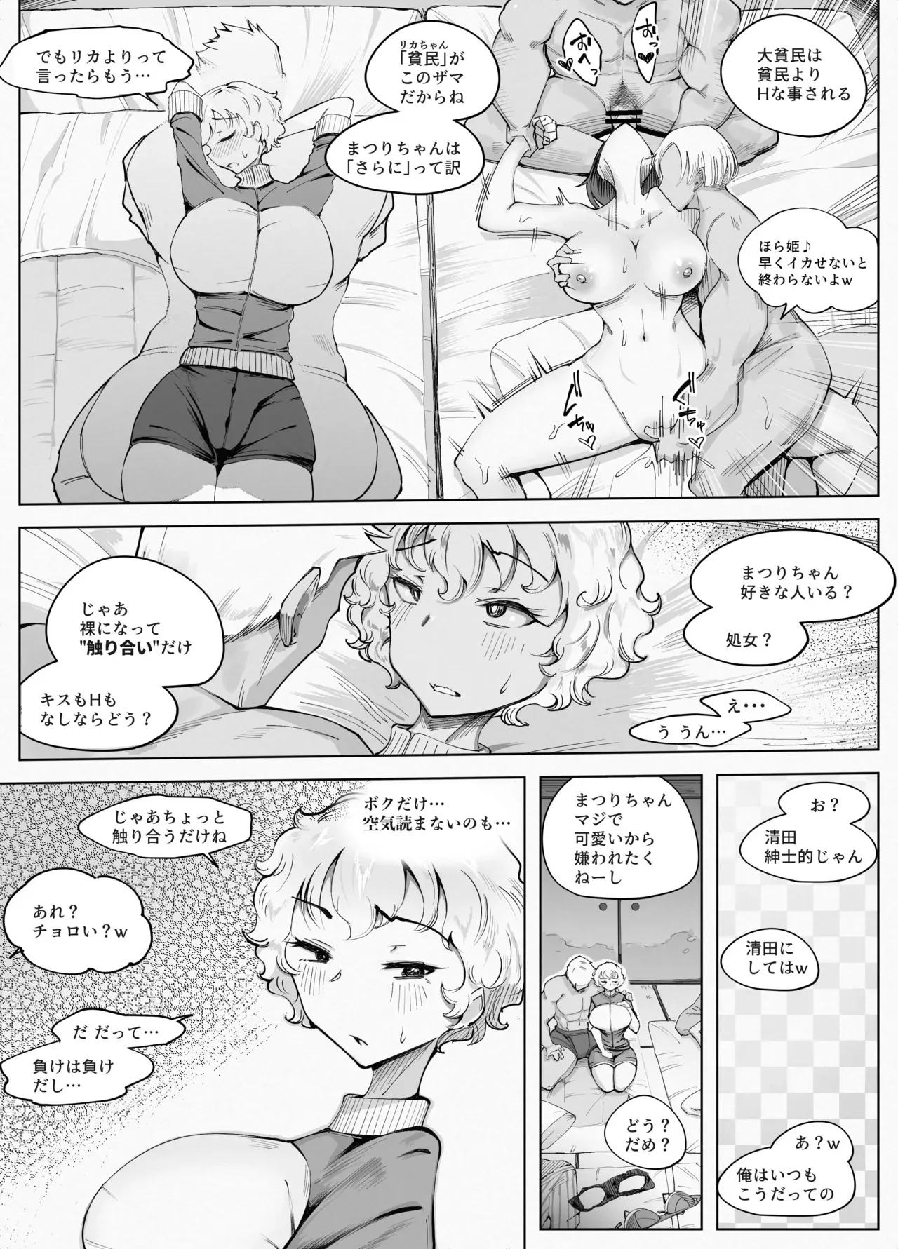 image_13