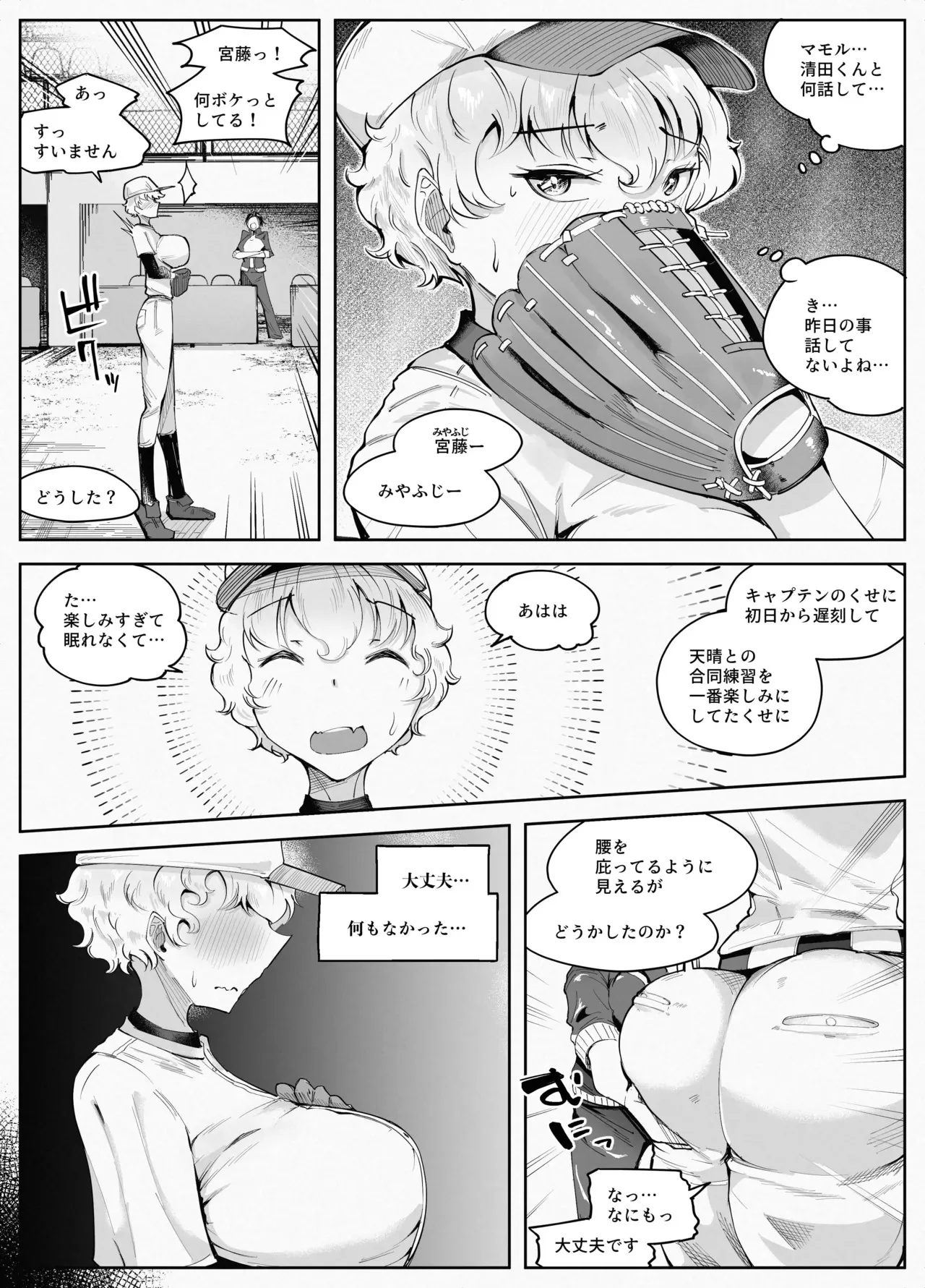 image_26