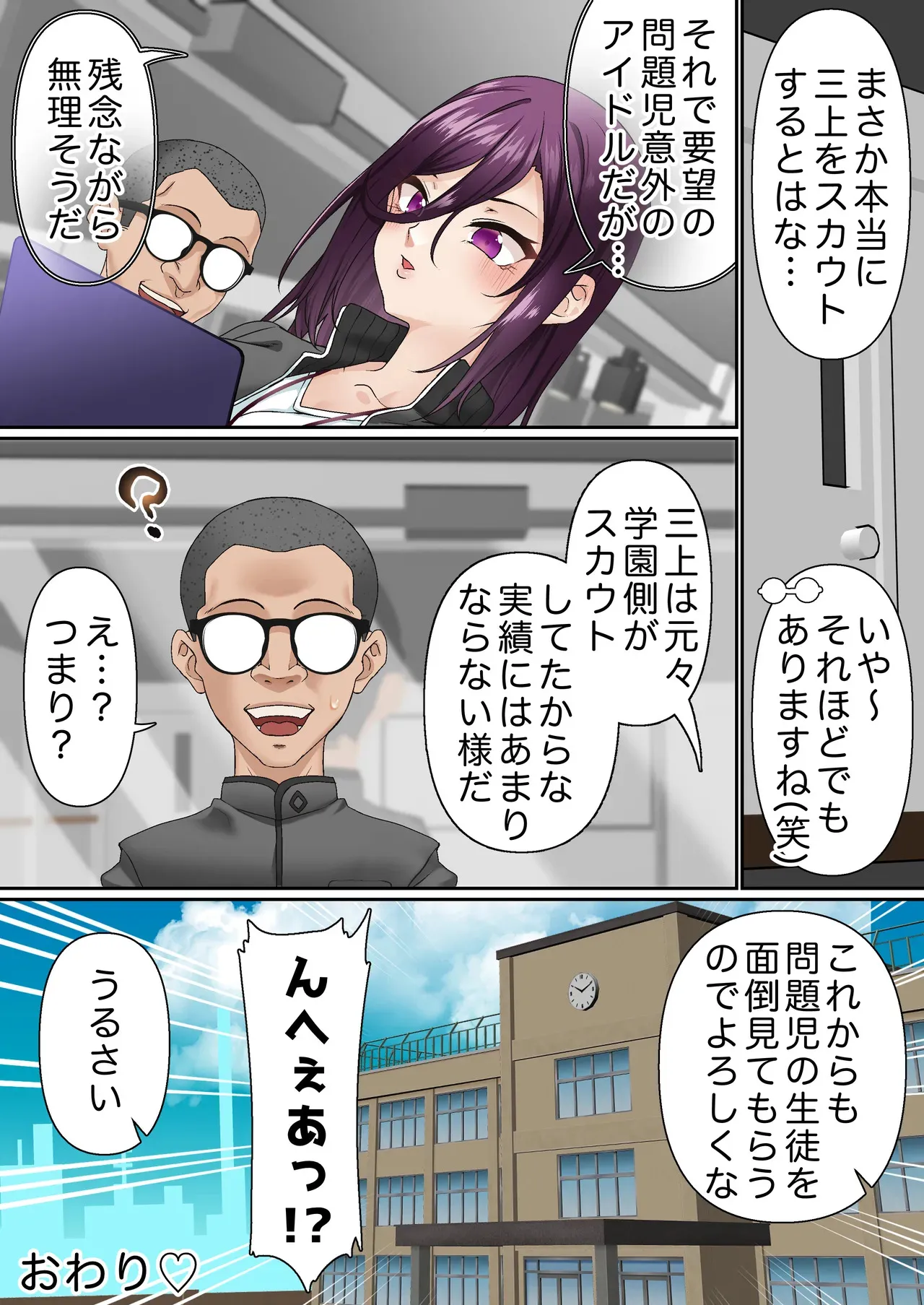 image_65