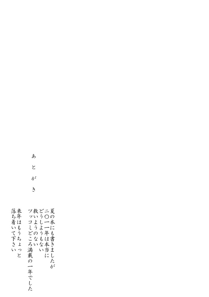 image_20