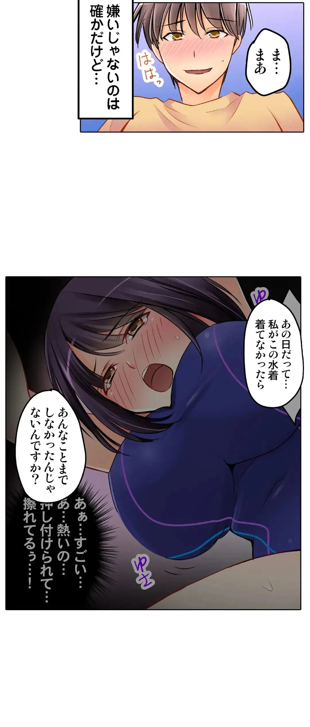 image_57