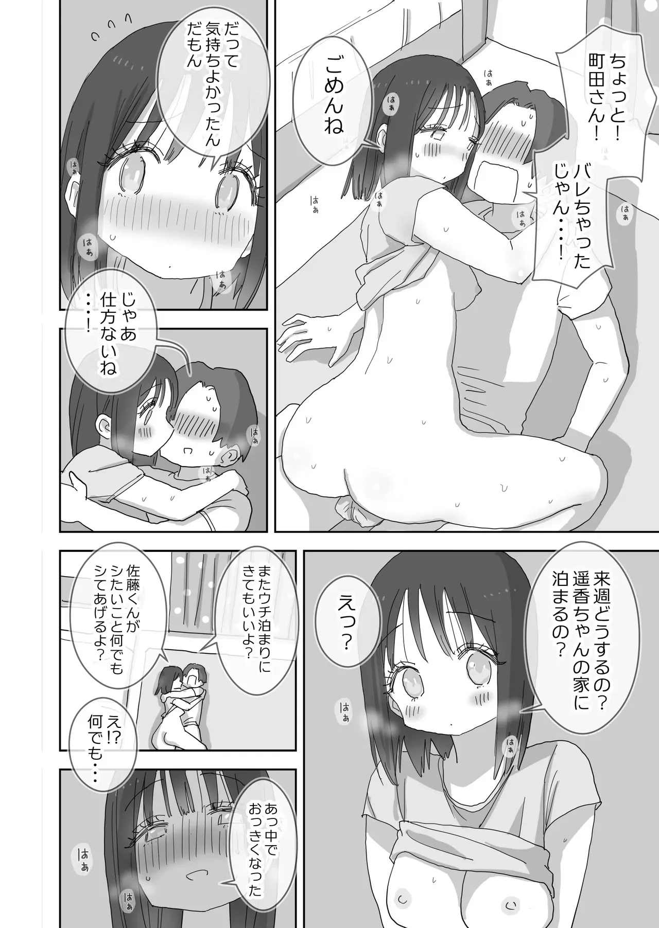 image_39