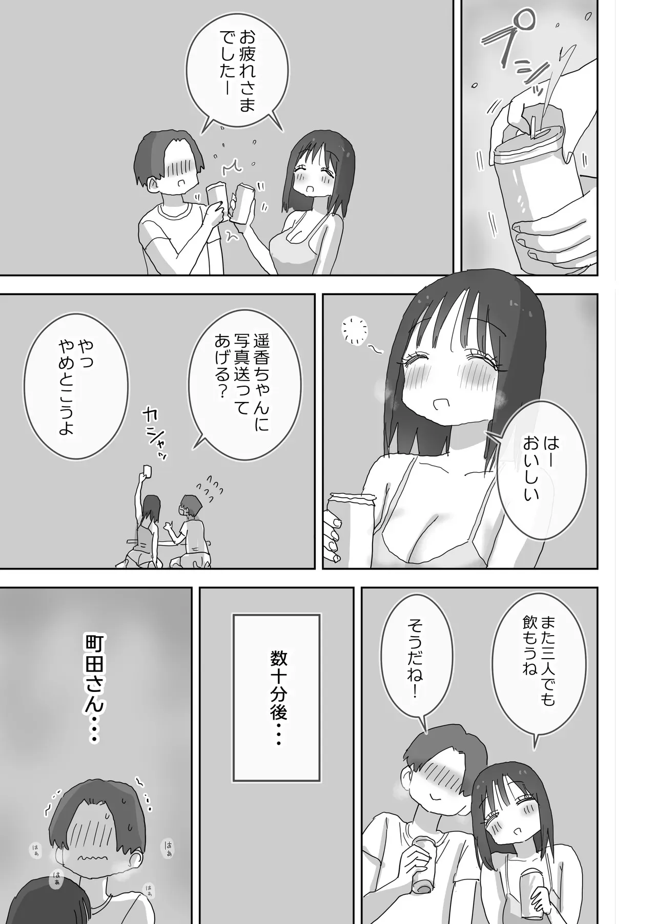 image_44
