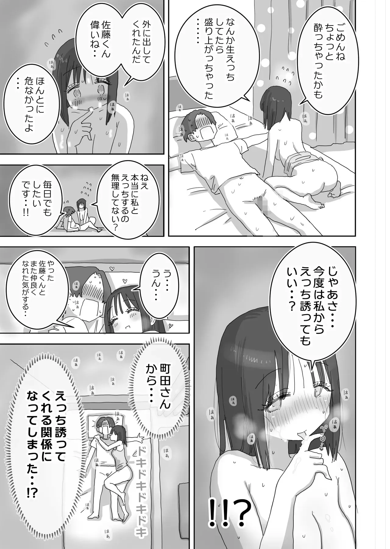 image_60