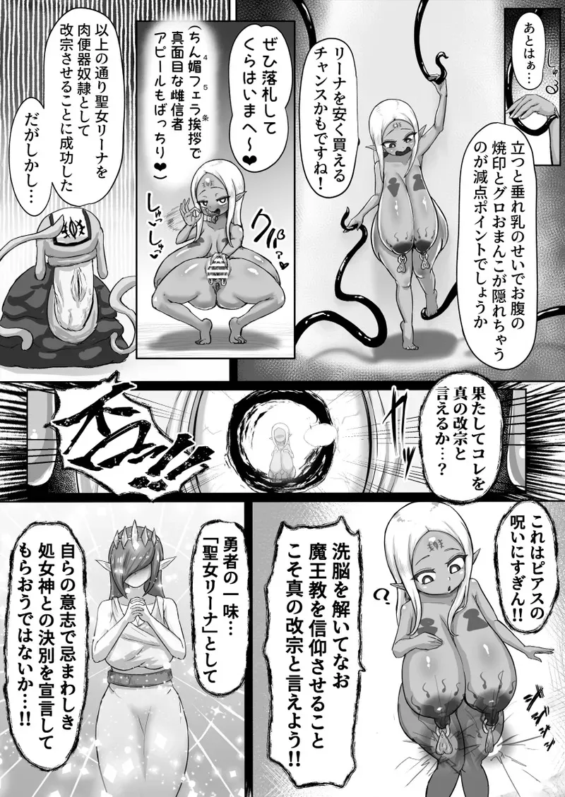 image_24