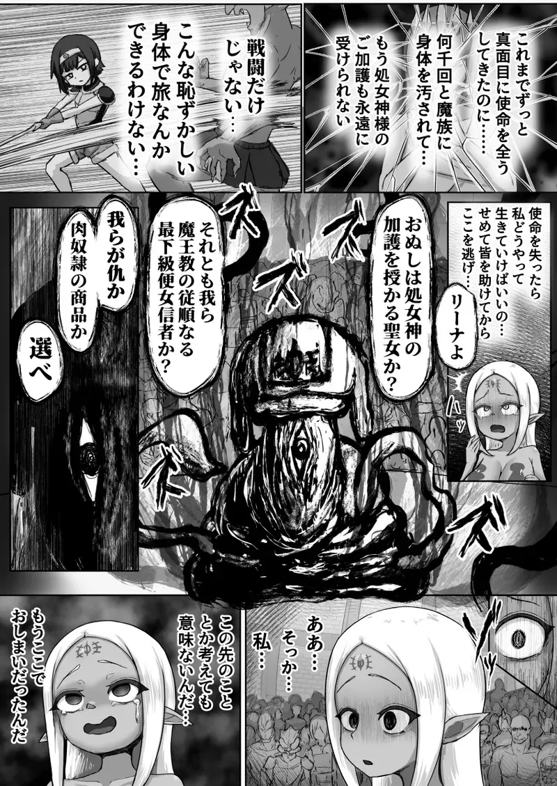 image_26