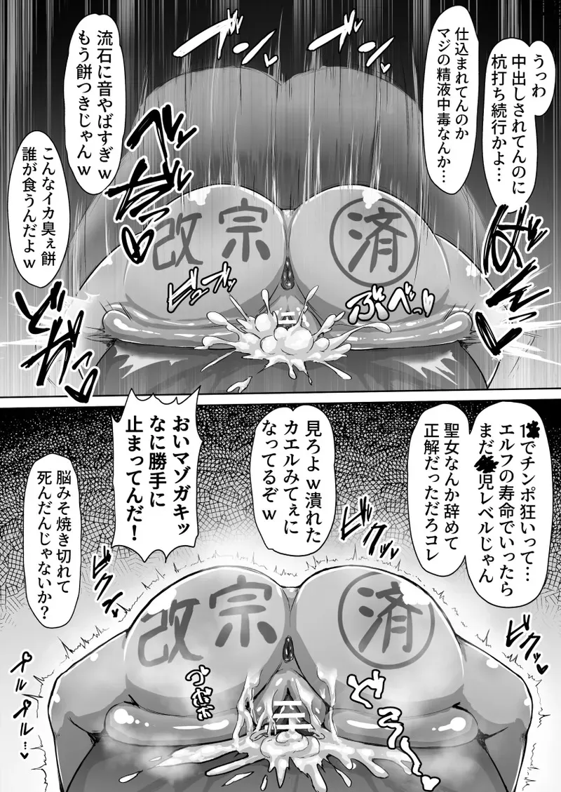 image_32