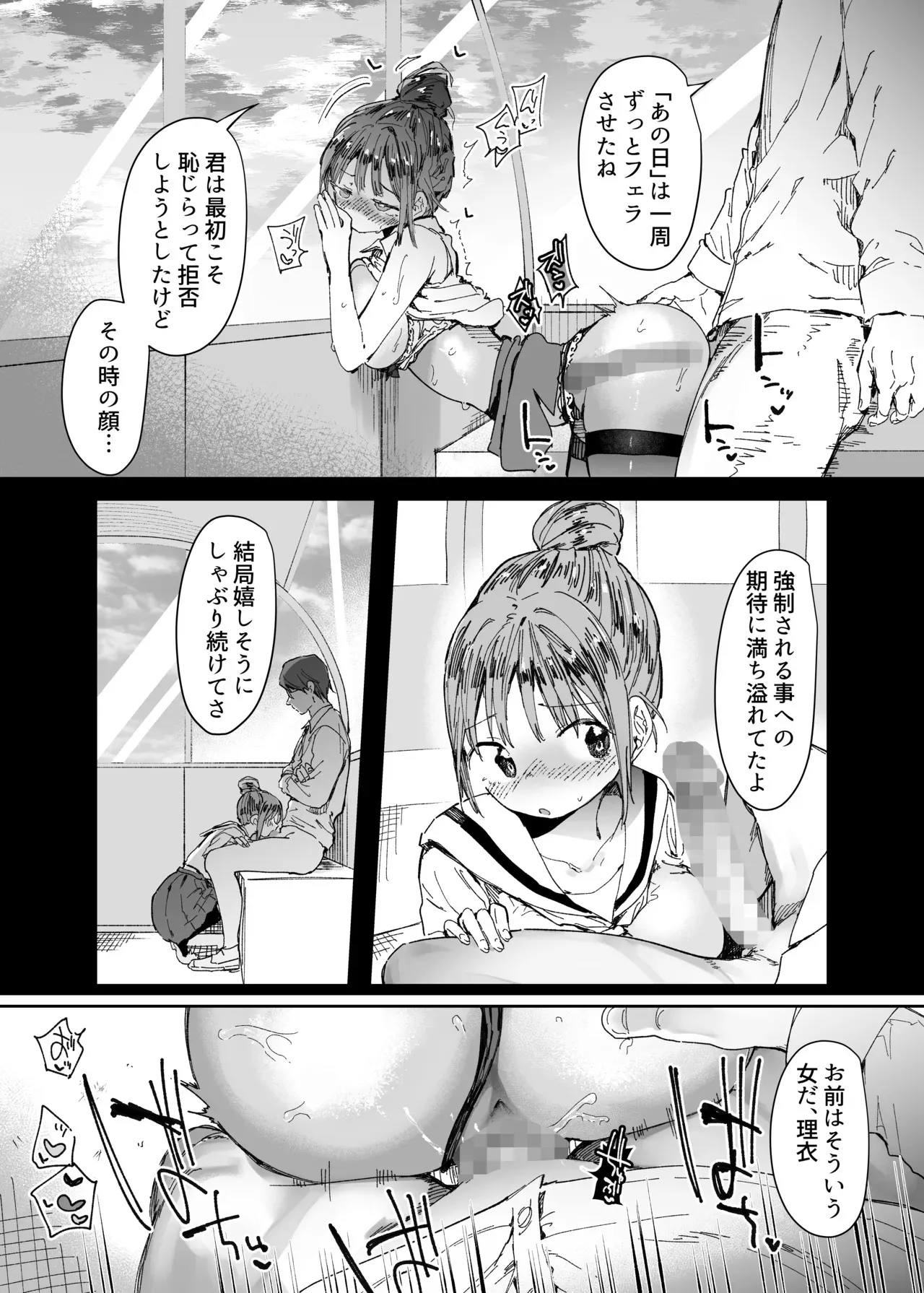 image_34