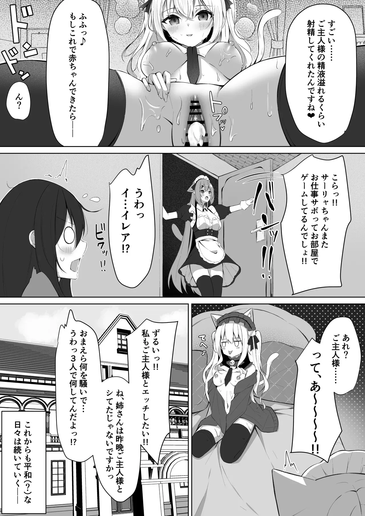 image_21