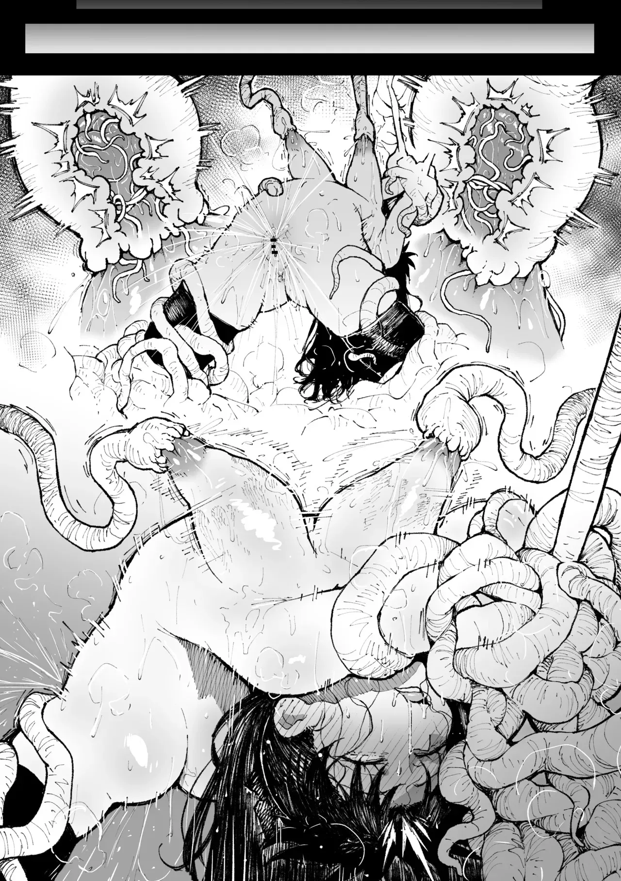 [アヘ丸] 乳首焦らし蟲VS凛_6