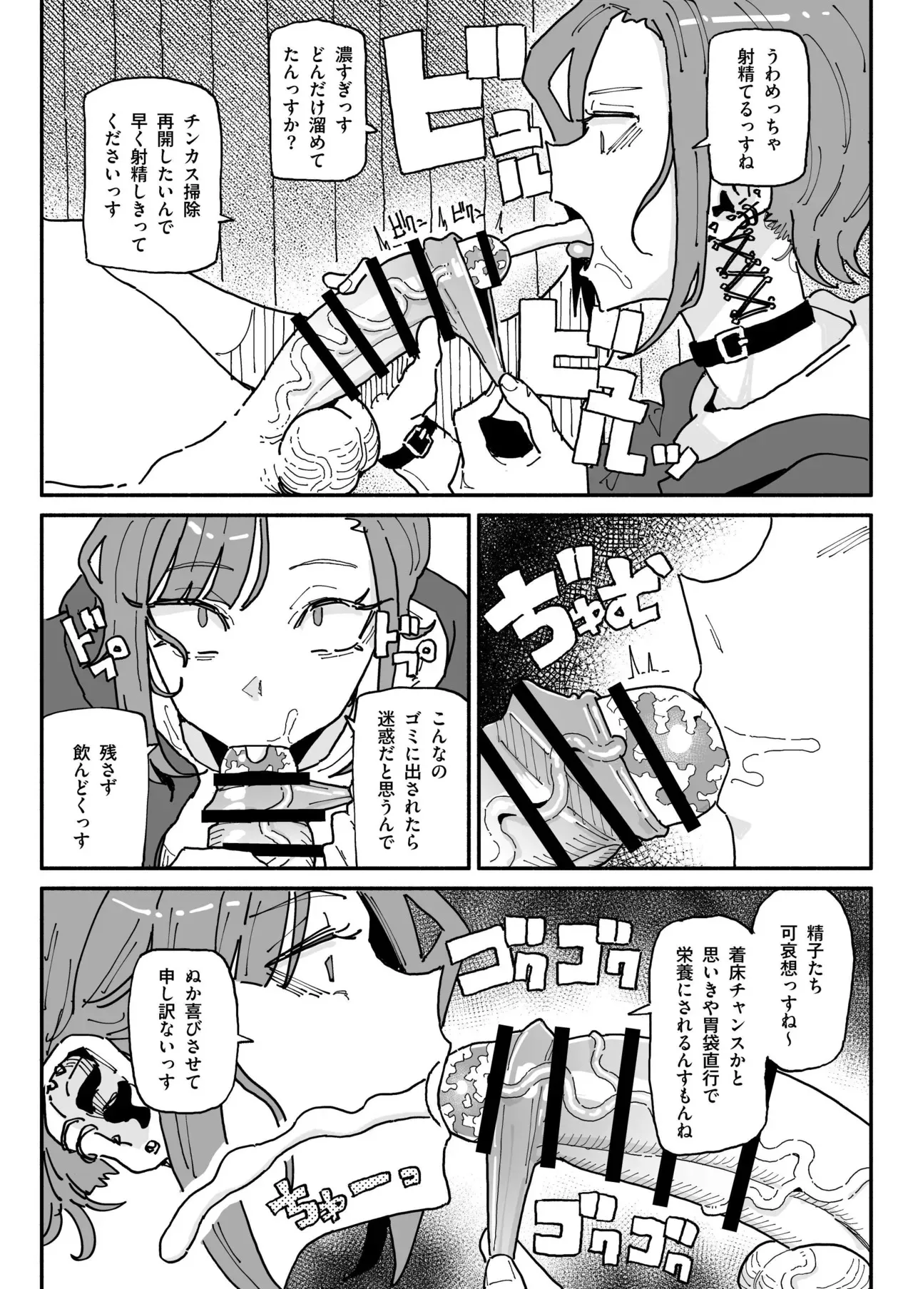 image_13