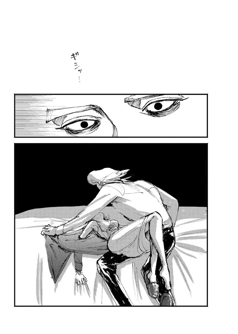 [Shizuka no umi)][Dcst zeno yume] frail [seijin-muke](Dr. STONE)_8